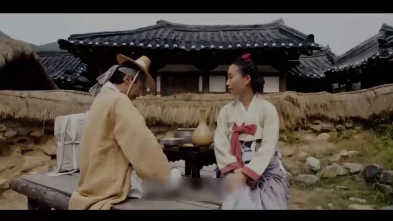 Poster backdrop for Big Stud