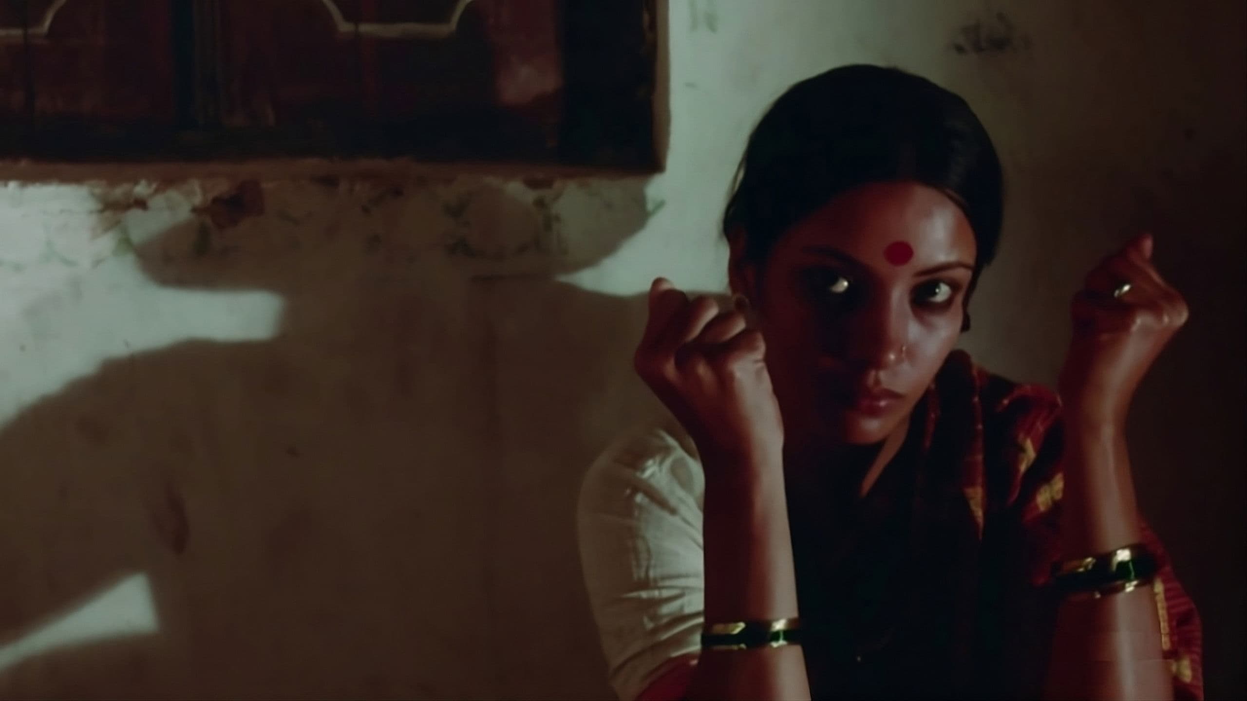 Poster backdrop for Nishant