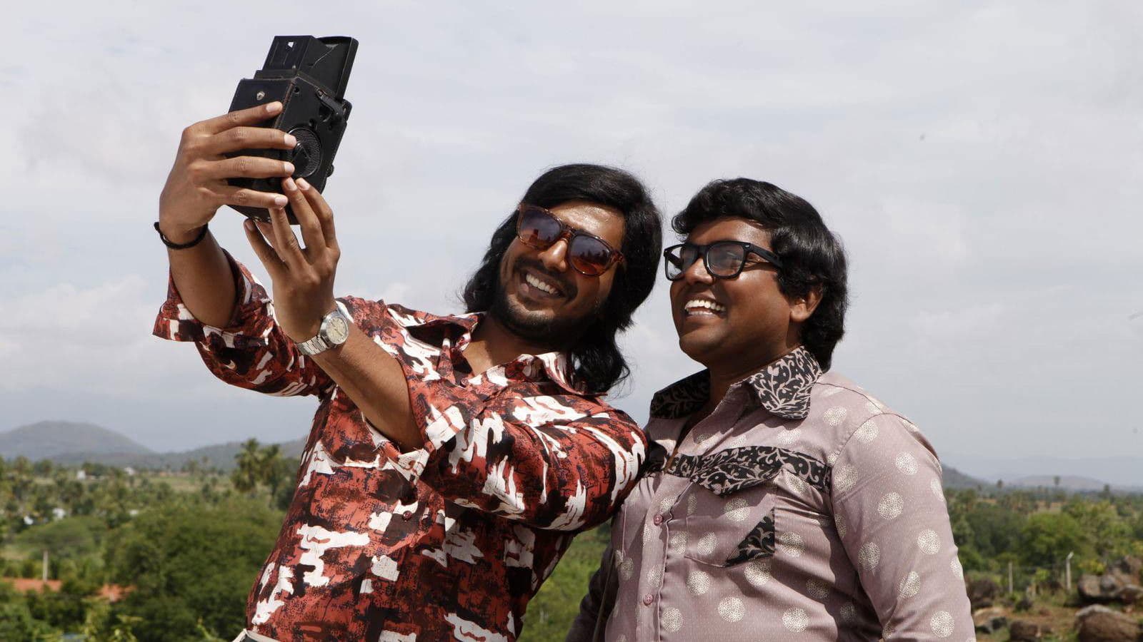 Poster backdrop for Mundasupatti