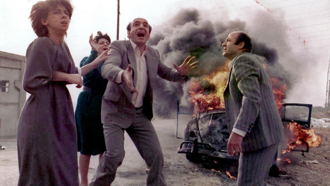 Poster backdrop for Ti ehoun na doun ta matia mou