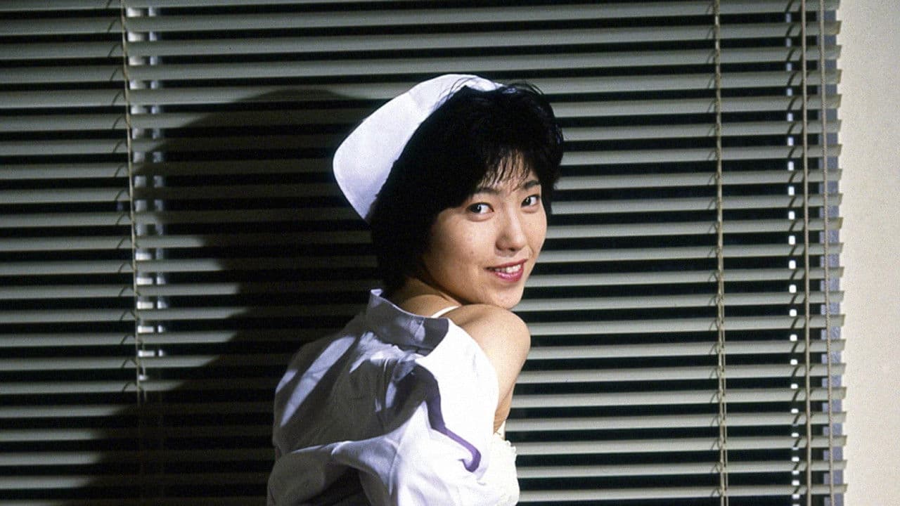 Poster backdrop for Ryôjoku! Hakui o hagu