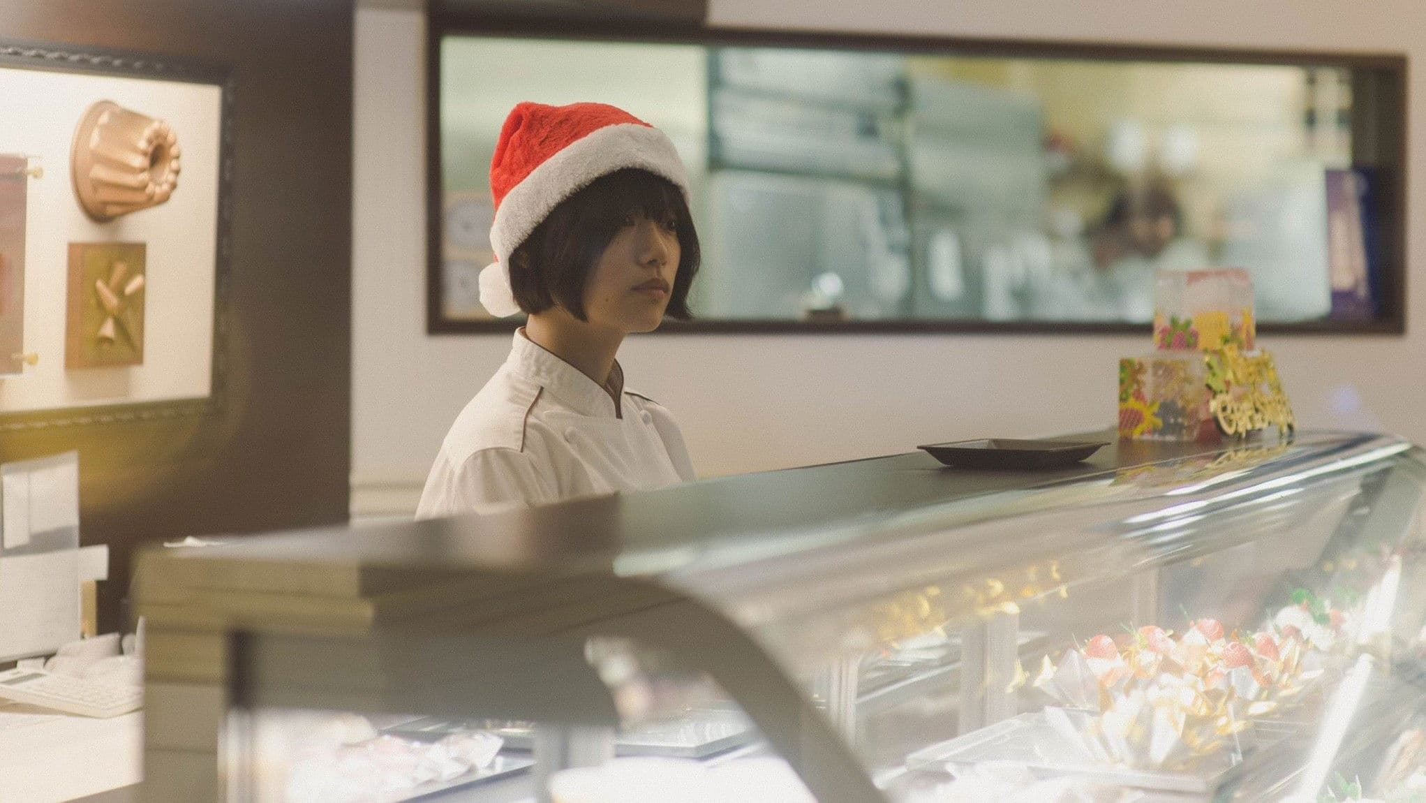 Poster backdrop for Ichiko