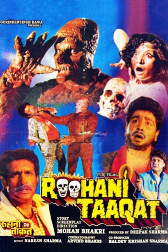 Poster backdrop for Roohani Taaqat