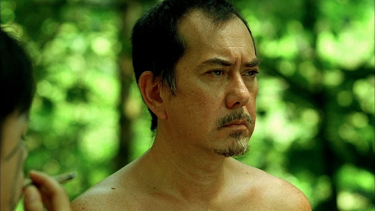 Poster backdrop for Plastic City