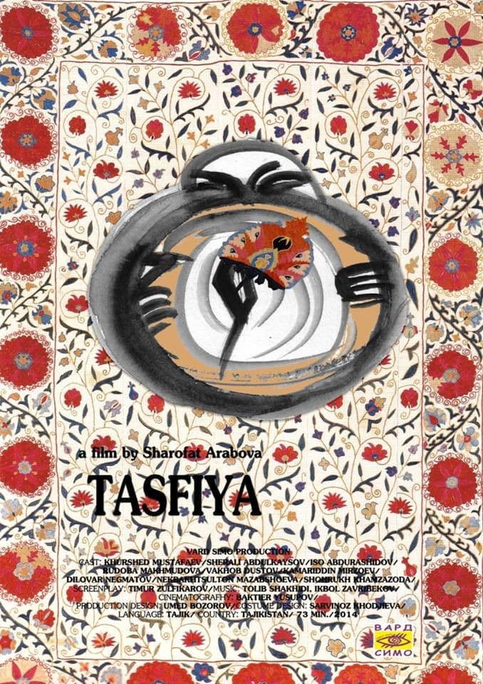 Poster backdrop for Tasfiya