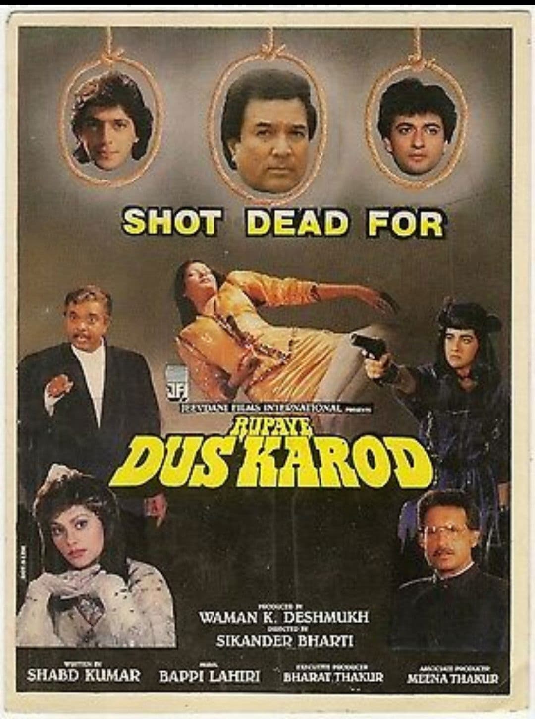 Poster backdrop for Rupaye Dus Karod