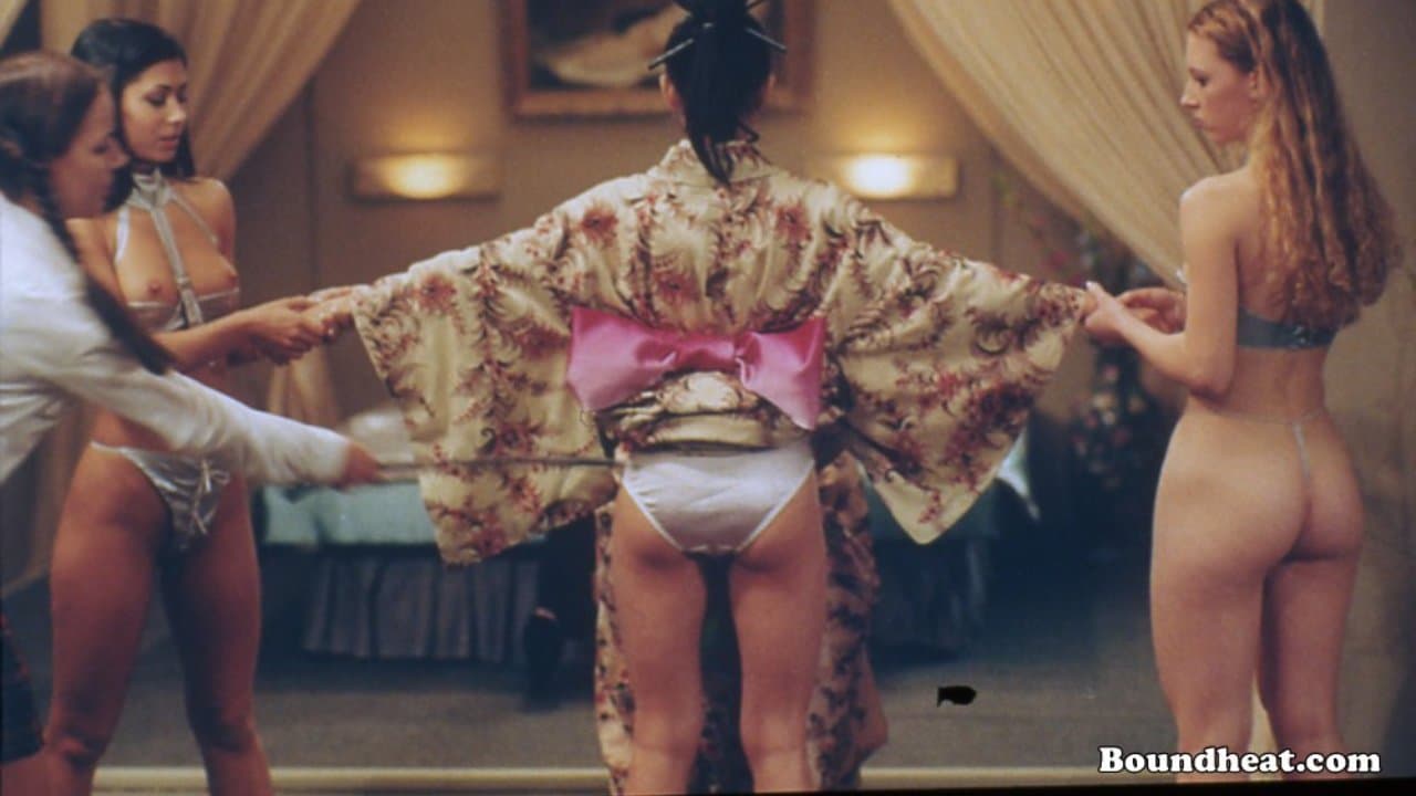 Poster backdrop for School of Surrender