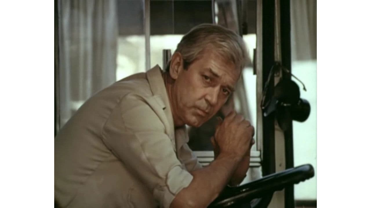 Poster backdrop for A Bus Driver