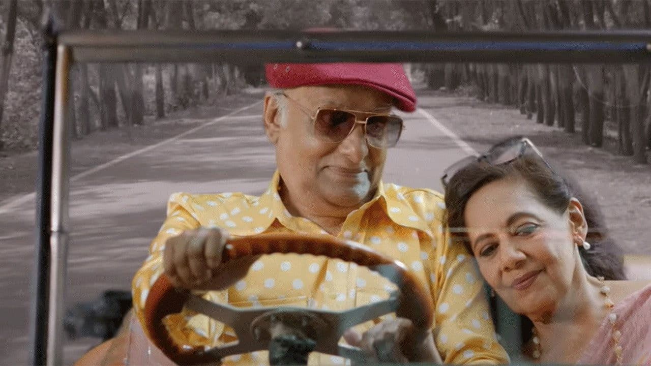 Poster backdrop for Dilkhush