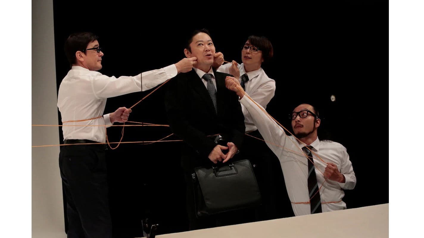 Poster backdrop for THE BEE