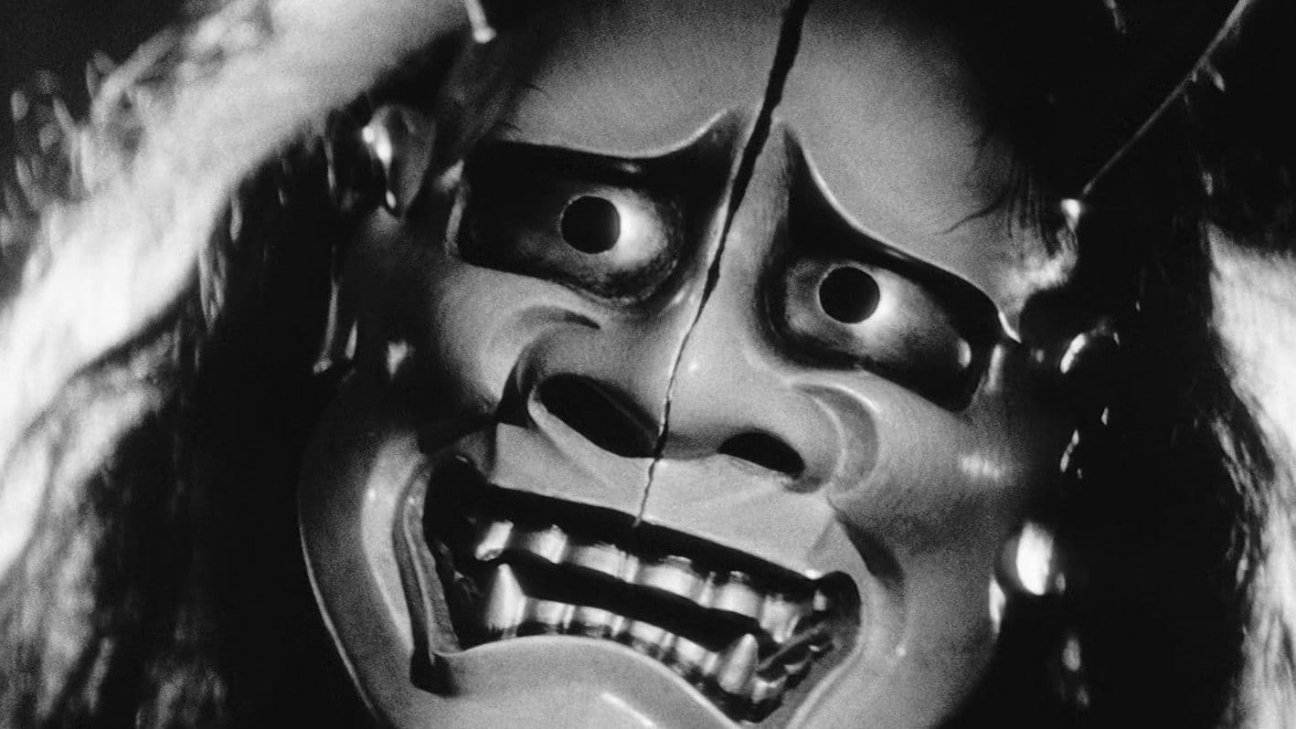 Poster backdrop for Onibaba