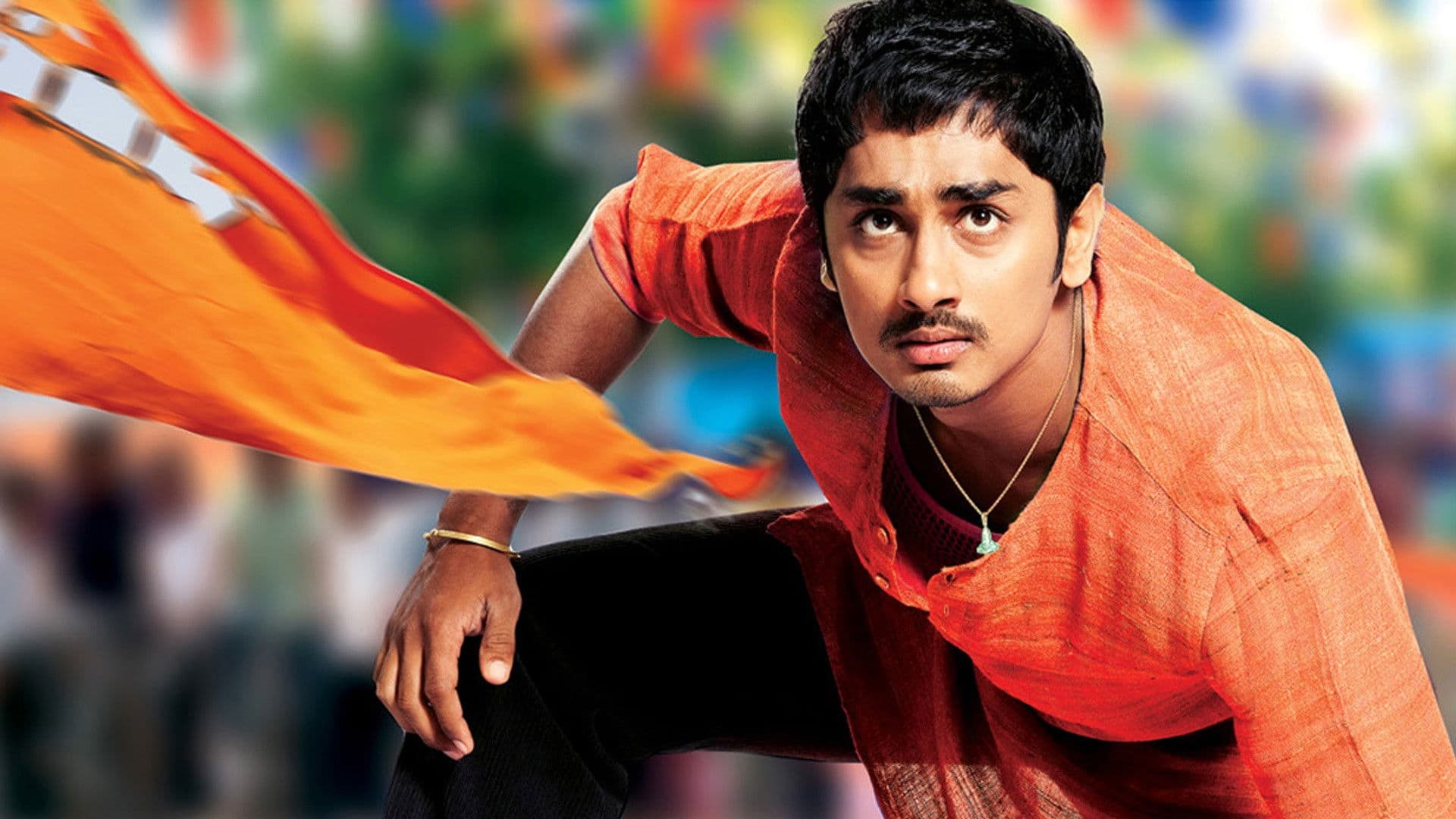 Poster backdrop for Baava