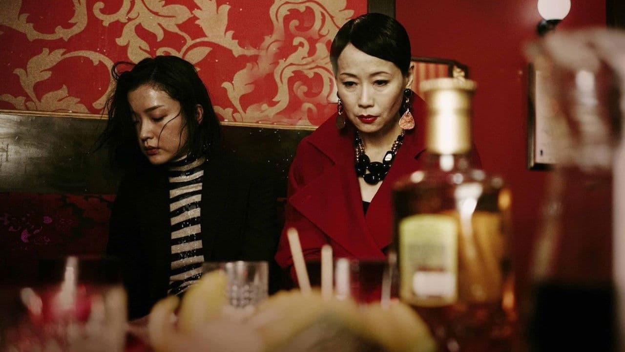 Poster backdrop for New York, New York