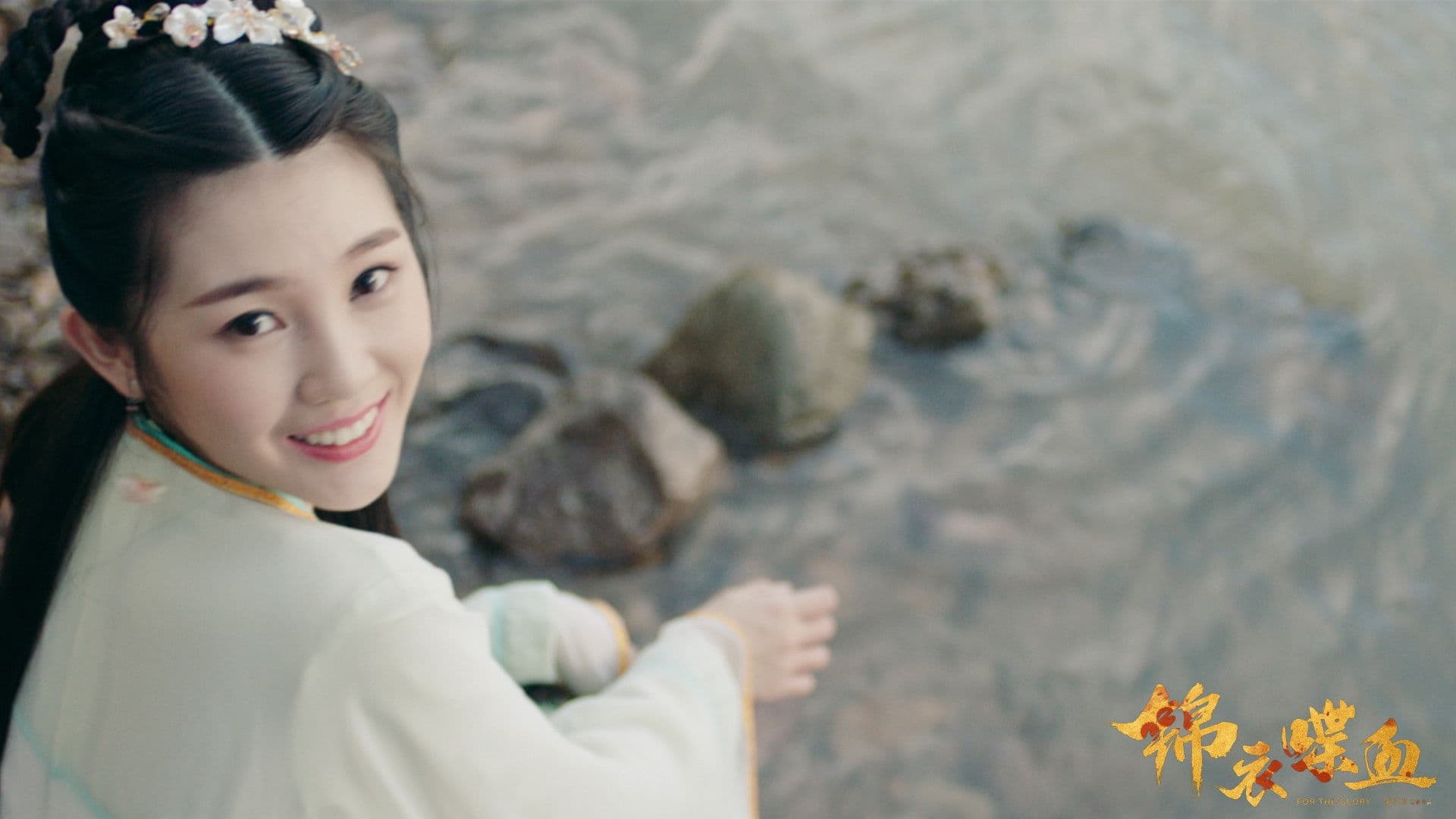 Poster backdrop for 锦衣喋血