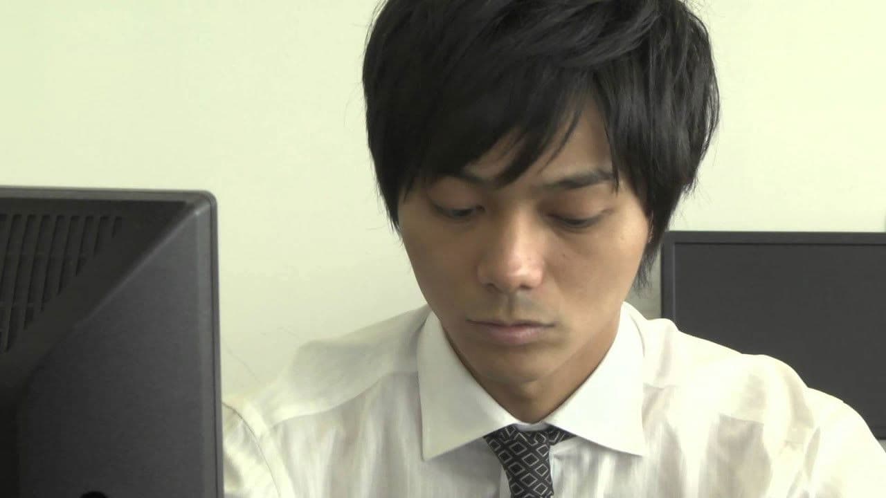 Poster backdrop for 社内恋愛 ゆれる女ごころ