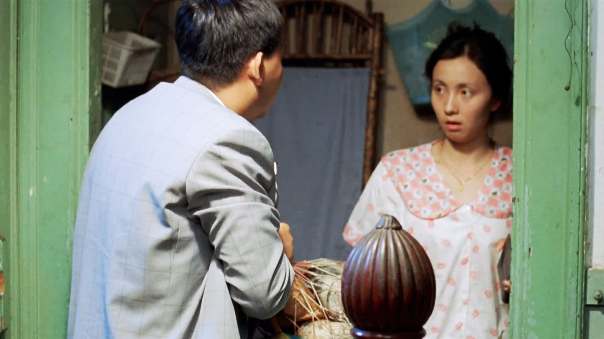 Poster backdrop for A Beautiful New World