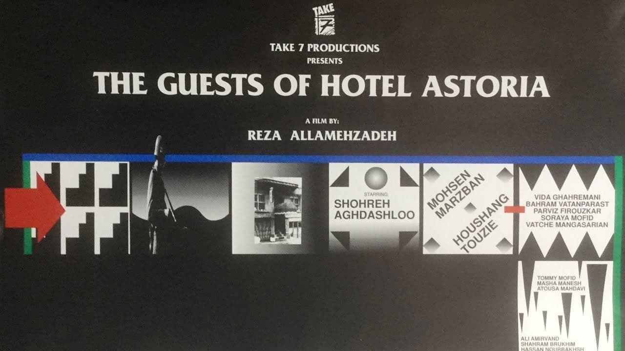 Poster backdrop for Guests of Hotel Astoria
