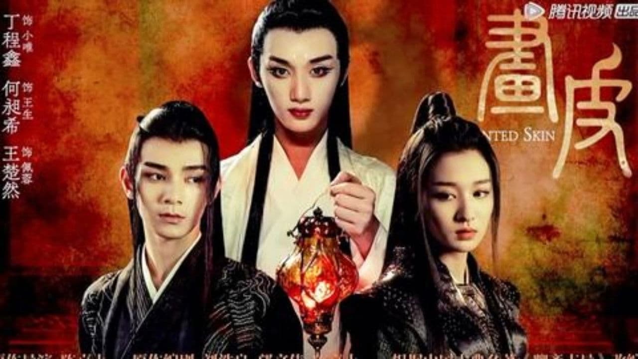 Poster backdrop for Painted Skin