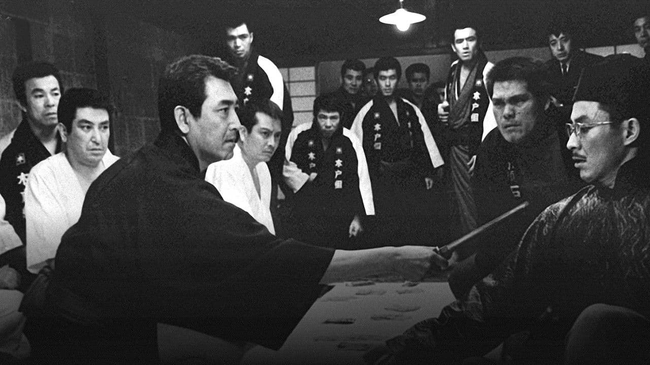 Poster backdrop for Gamblers: The Raid