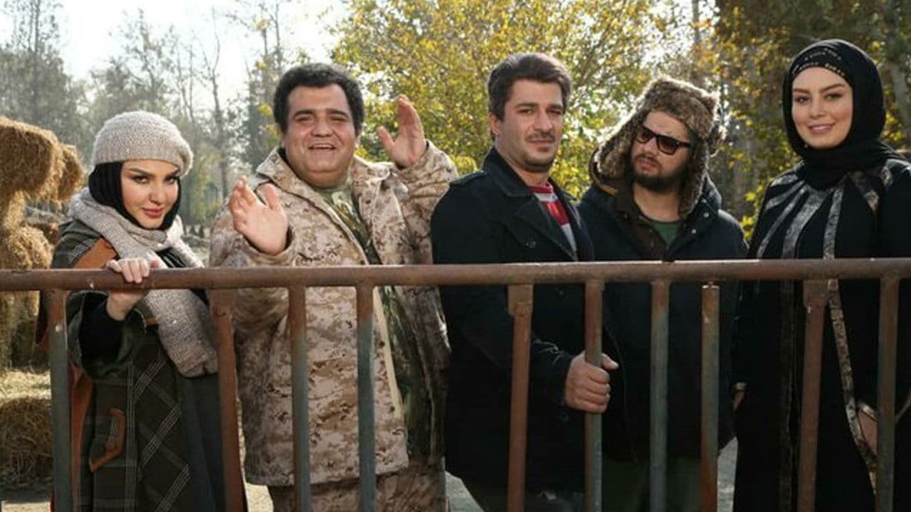 Poster backdrop for X-Large