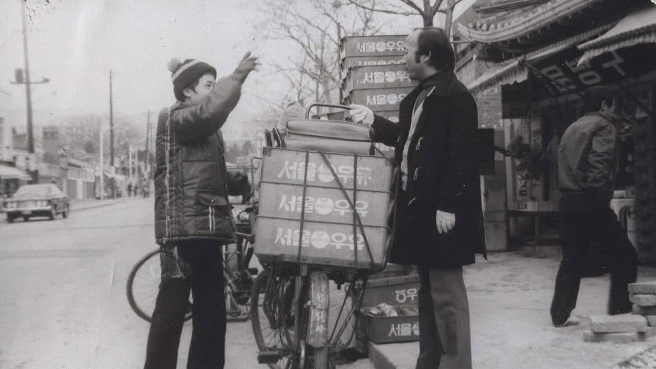 Poster backdrop for Yalkae, a Joker in High School