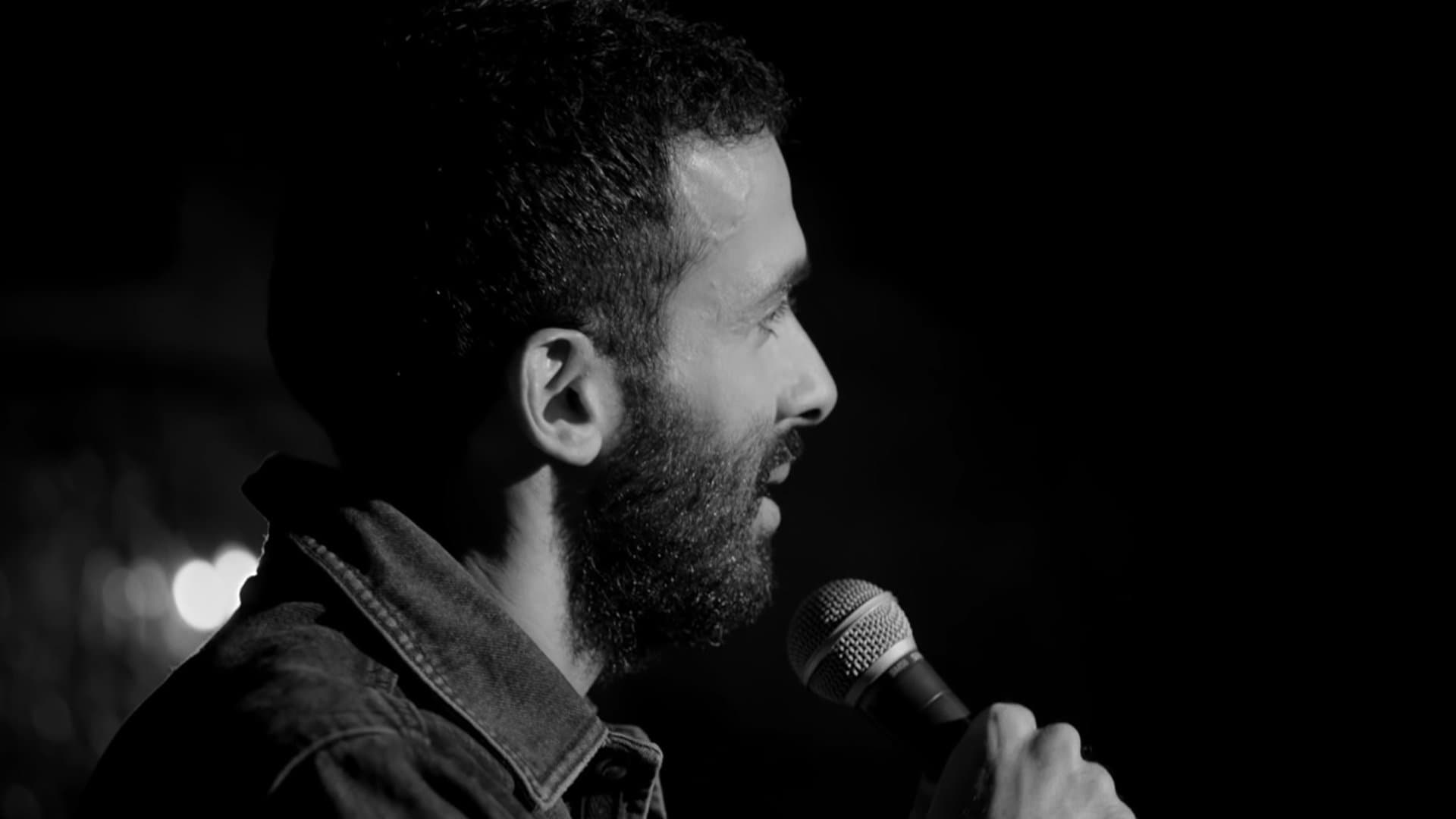 Poster backdrop for Mustapha El Atrassi  - Nique Sa Grand-Mère