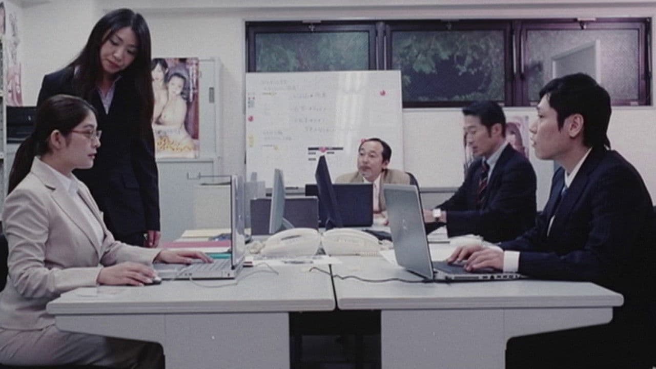 Poster backdrop for Shinjin kyonyû: Hasande san-patsu!