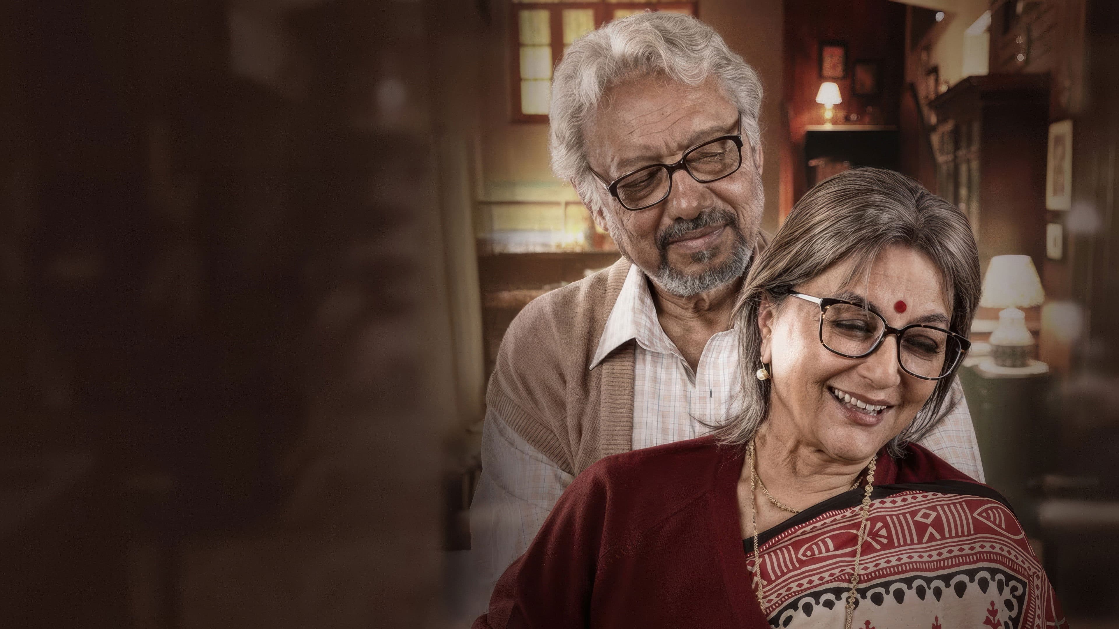 Poster backdrop for Ei Raat Tomar Amaar