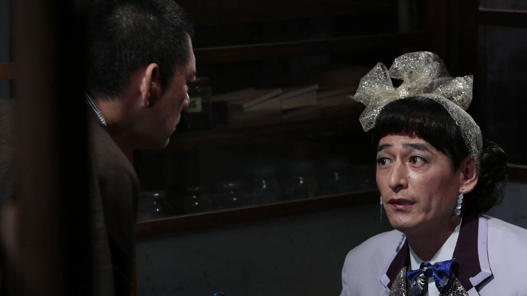 Poster backdrop for Mentai Piriri