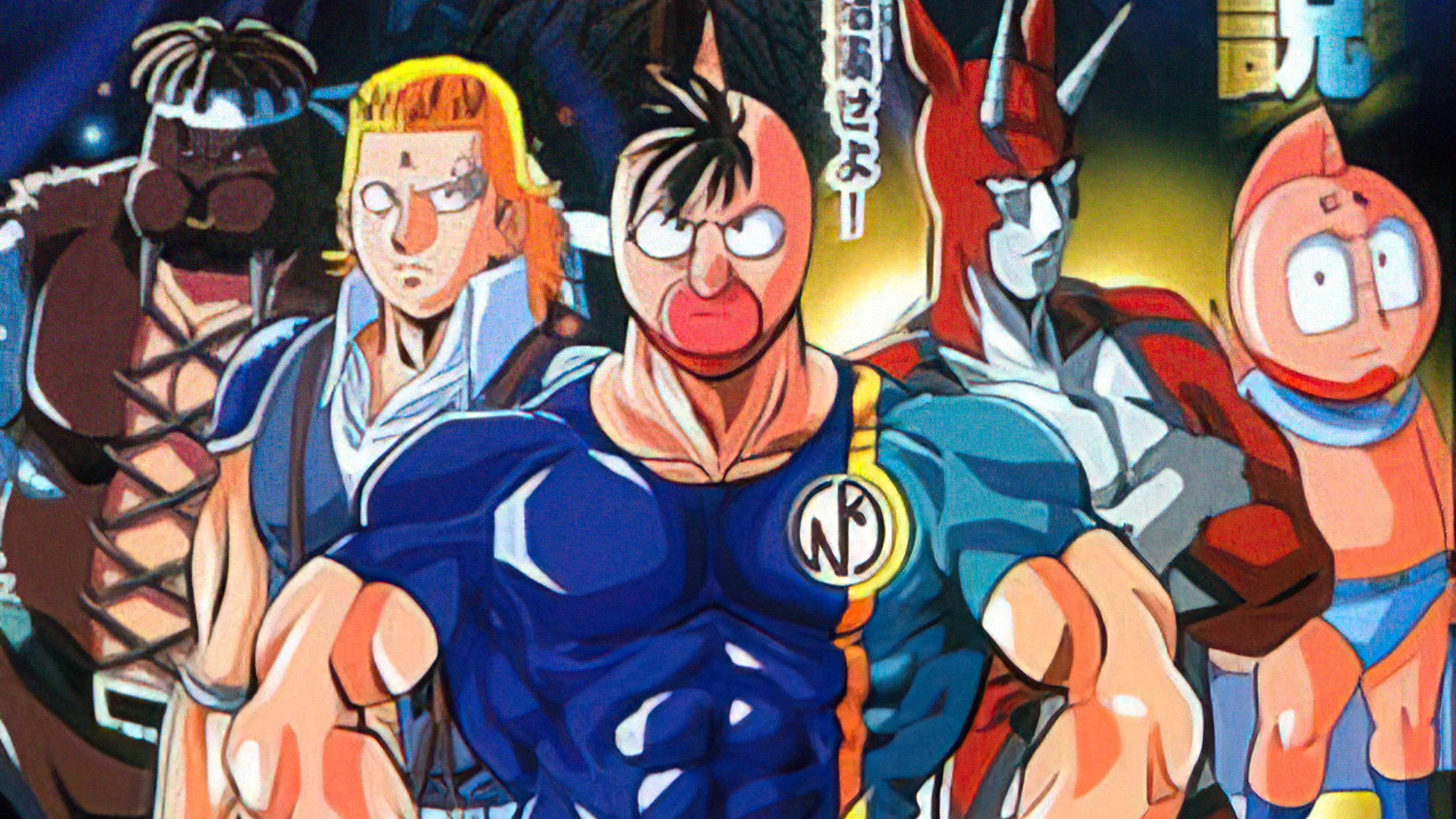 Poster backdrop for Kinnikuman II