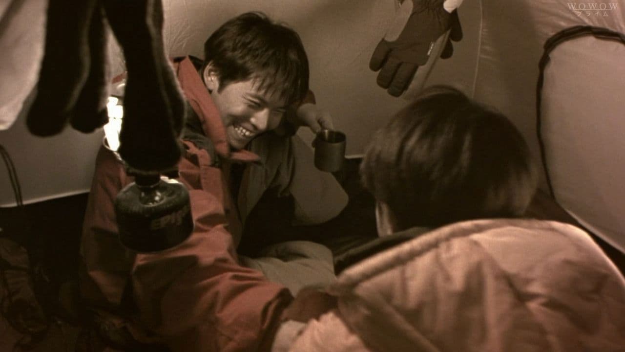 Poster backdrop for Whiteout