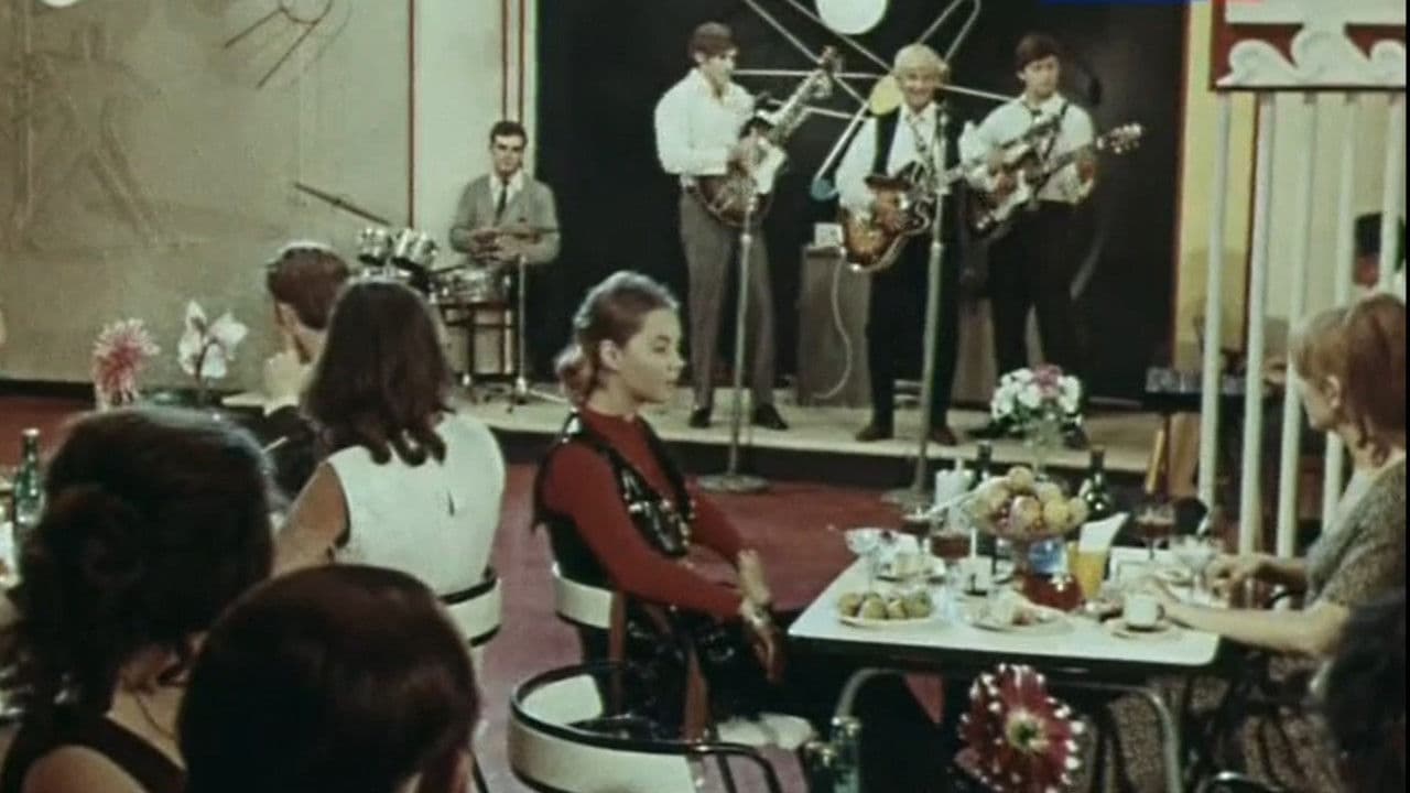 Poster backdrop for Where are you, Knights?