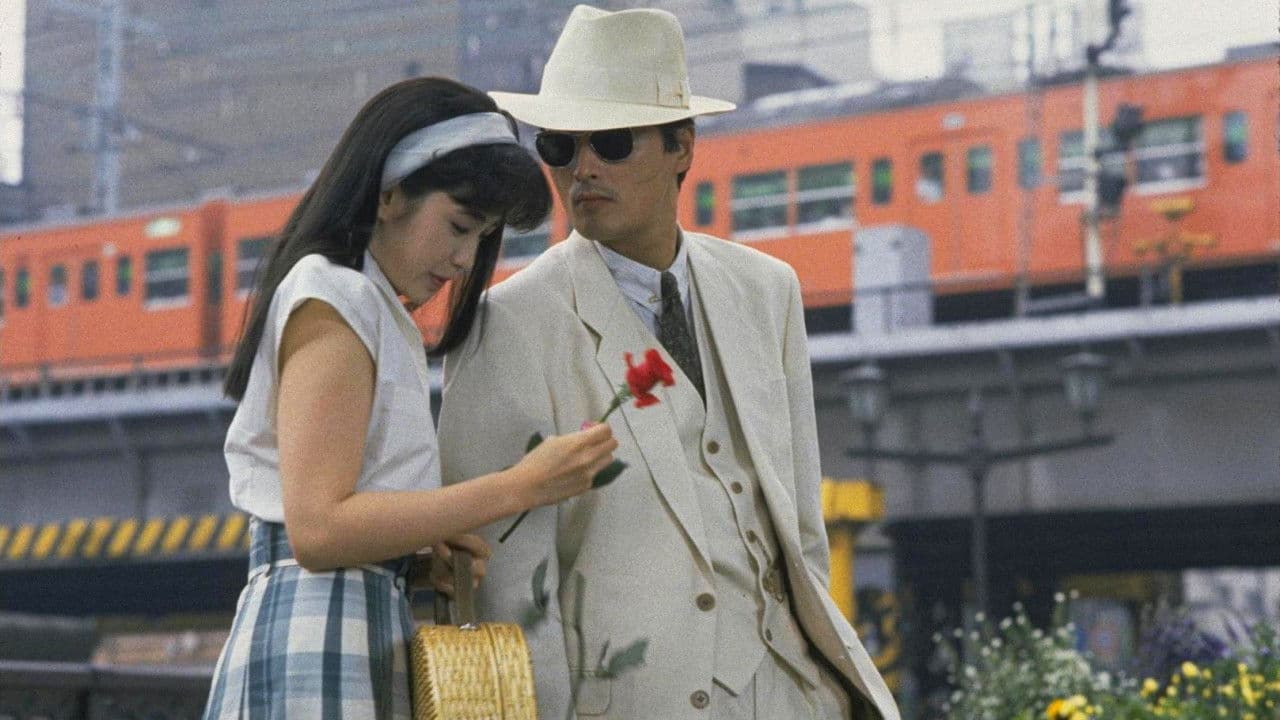 Poster backdrop for Kizu