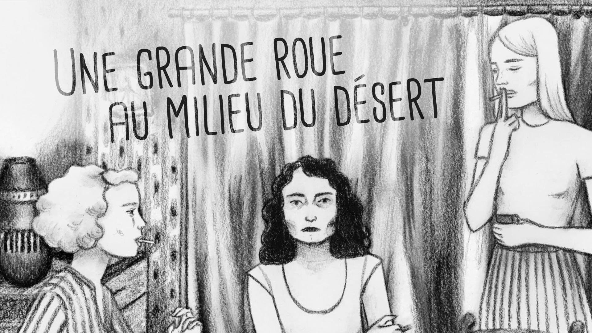 Poster backdrop for A Ferris Wheel in the Desert