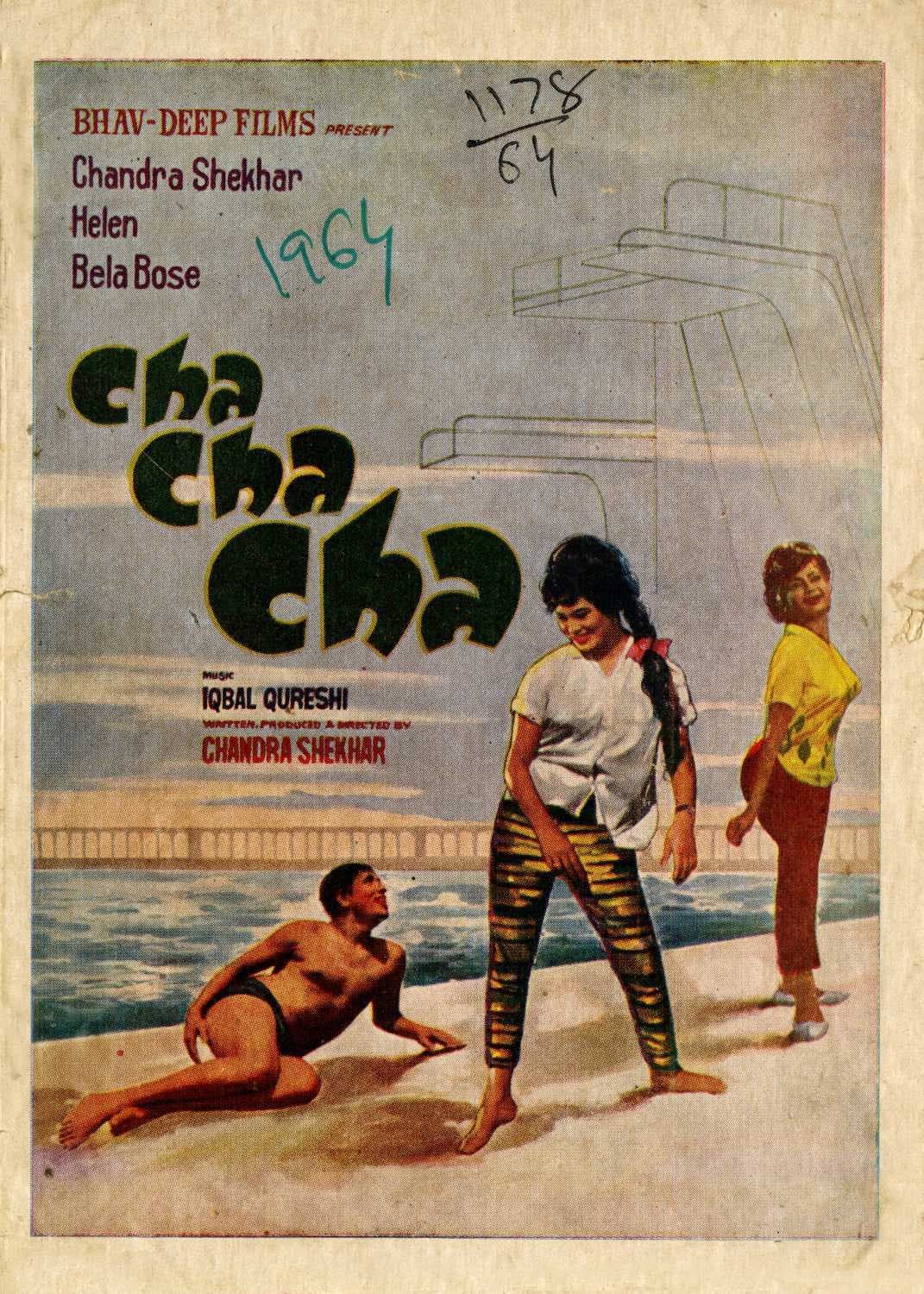 Poster backdrop for Cha Cha Cha