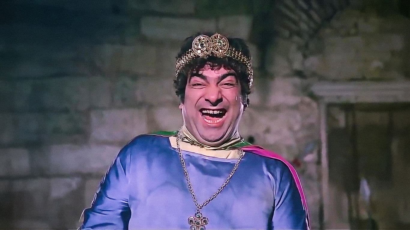 Poster backdrop for Tarkan: The Golden Medallion