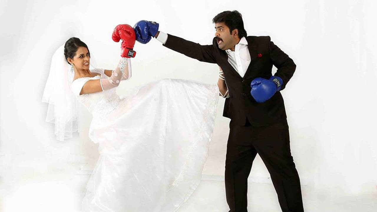 Poster backdrop for Angry Babies in Love