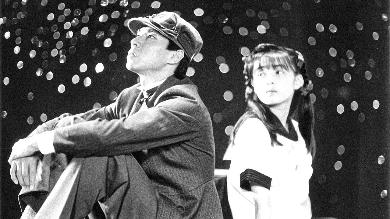 Poster backdrop for April Ghost Story