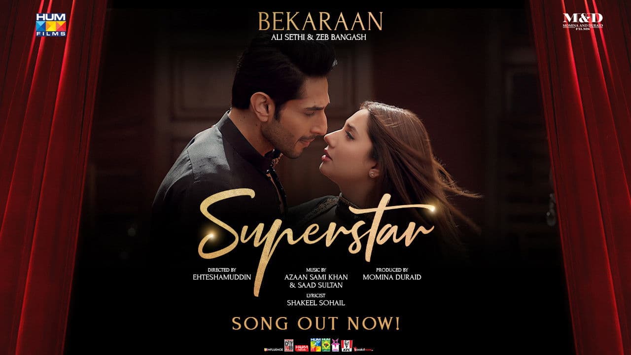 Poster backdrop for Superstar