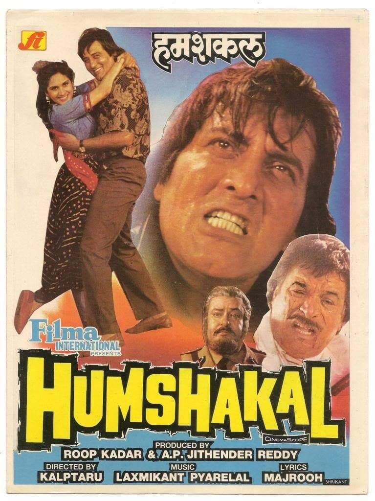 Poster backdrop for Humshakal