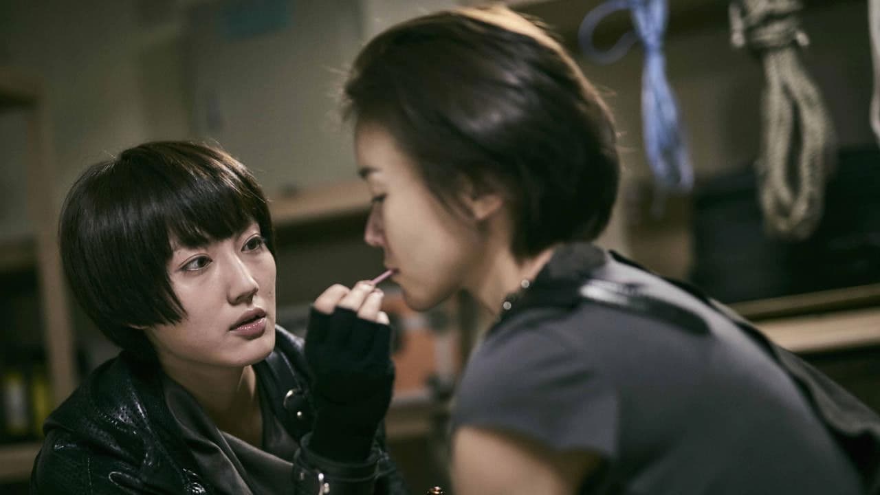 Poster backdrop for The Substitute