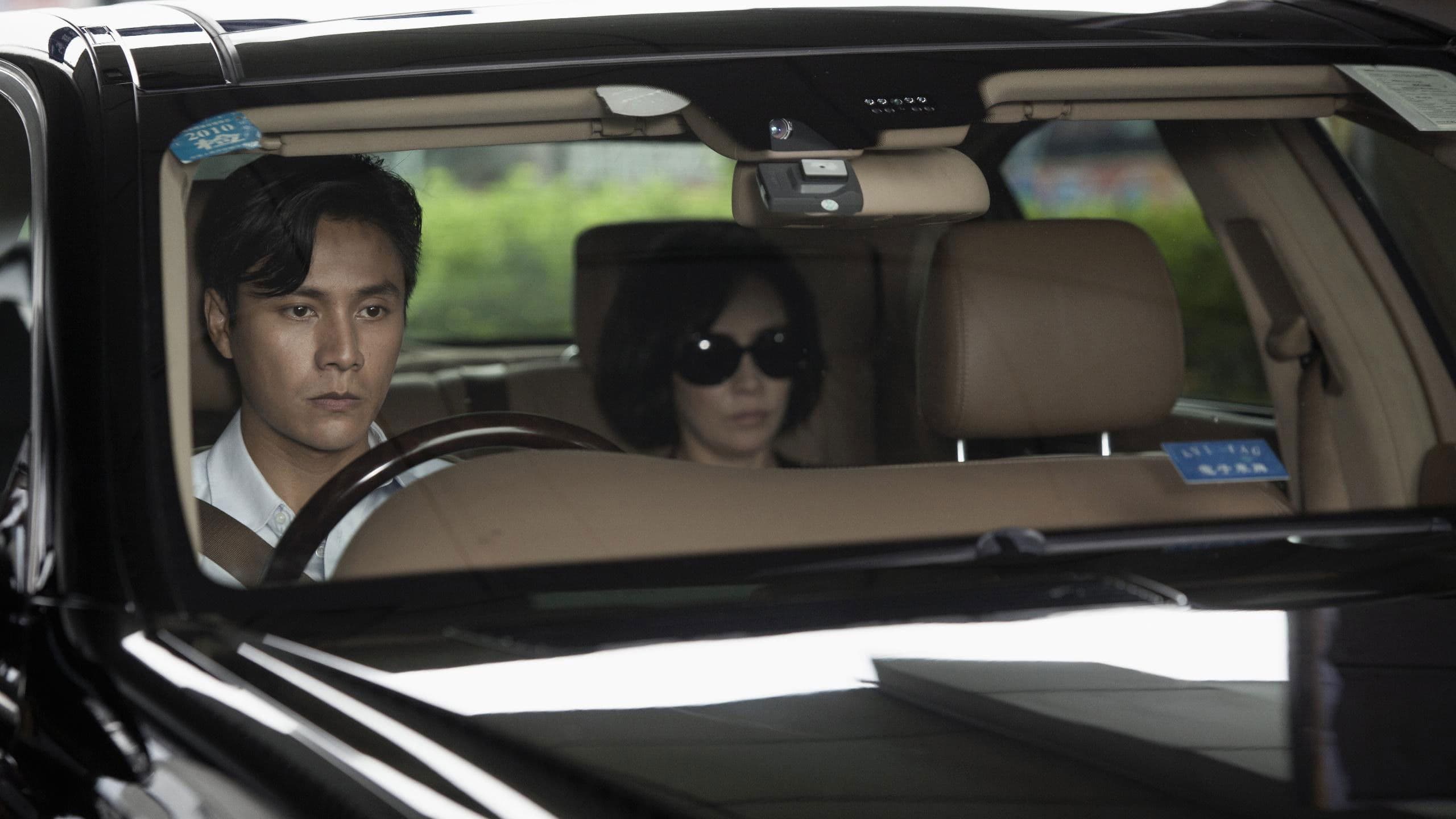 Poster backdrop for Bends