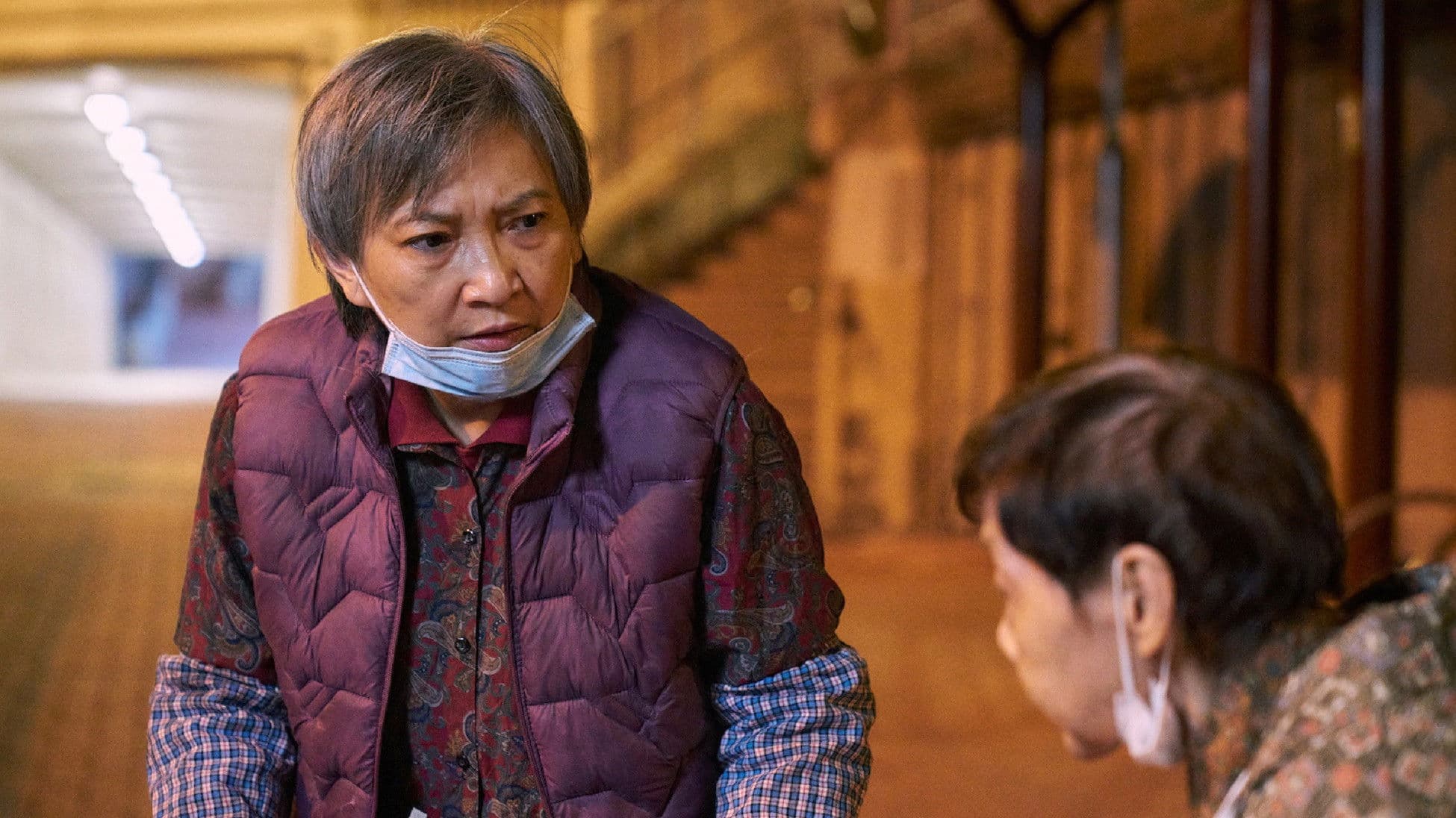 Poster backdrop for The Rest