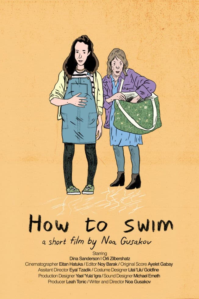 Poster backdrop for How to Swim
