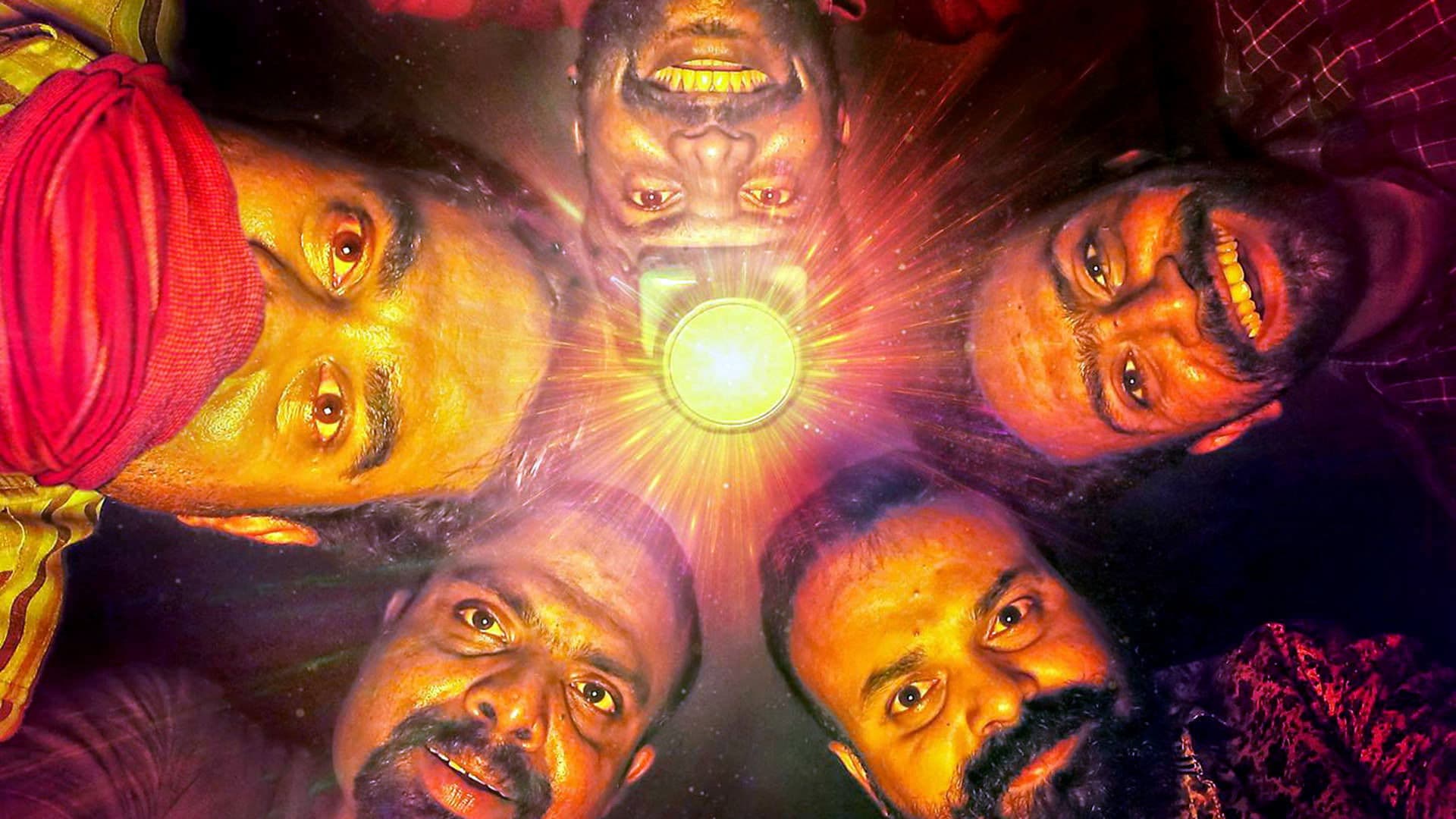 Poster backdrop for Varnyathil Aashanka