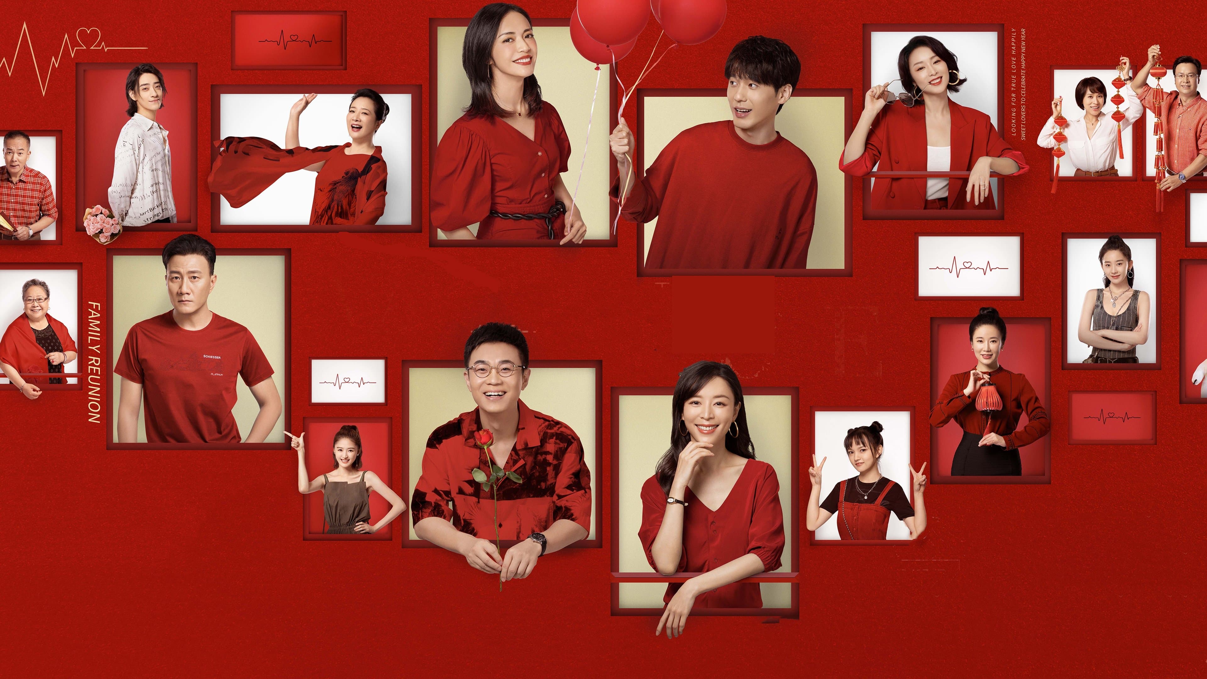 Poster backdrop for Vacation of Love