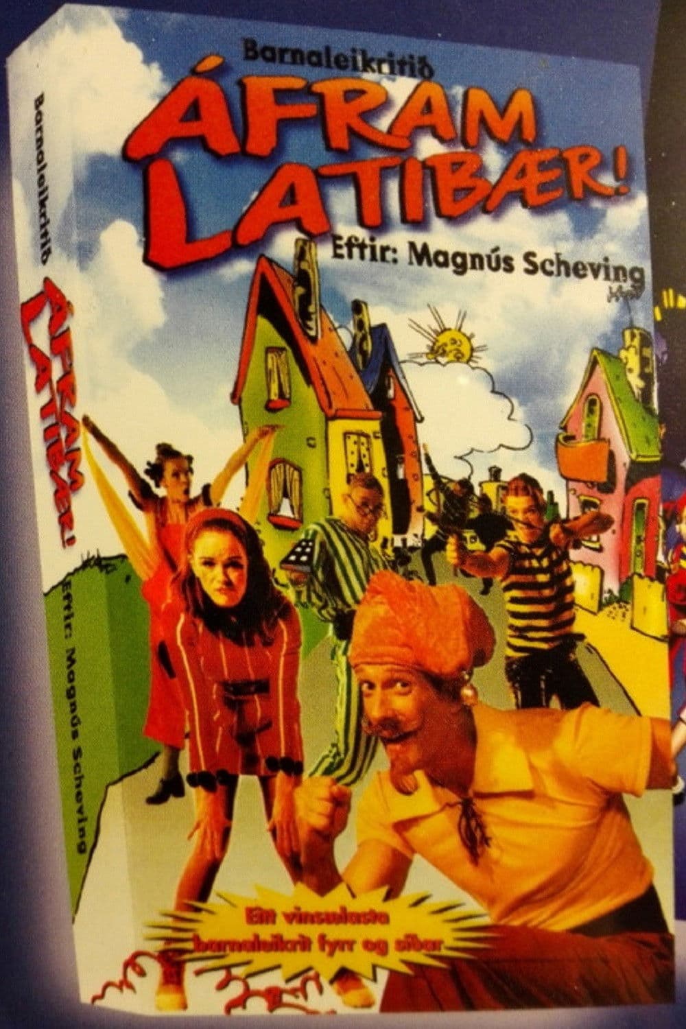 Poster backdrop for Go LazyTown