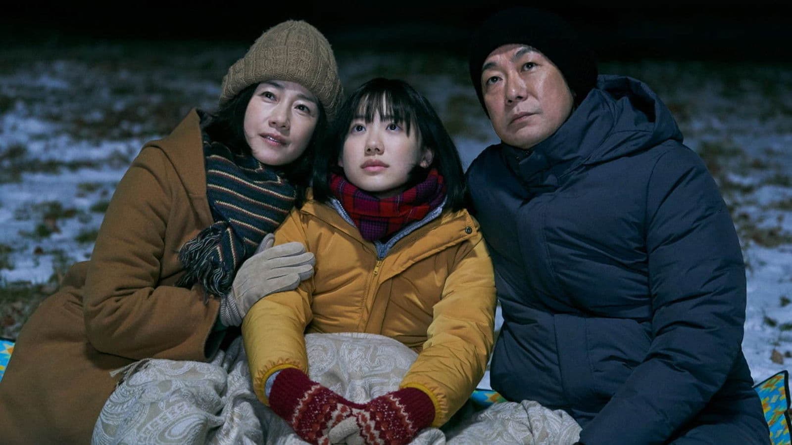 Poster backdrop for Child of the Stars