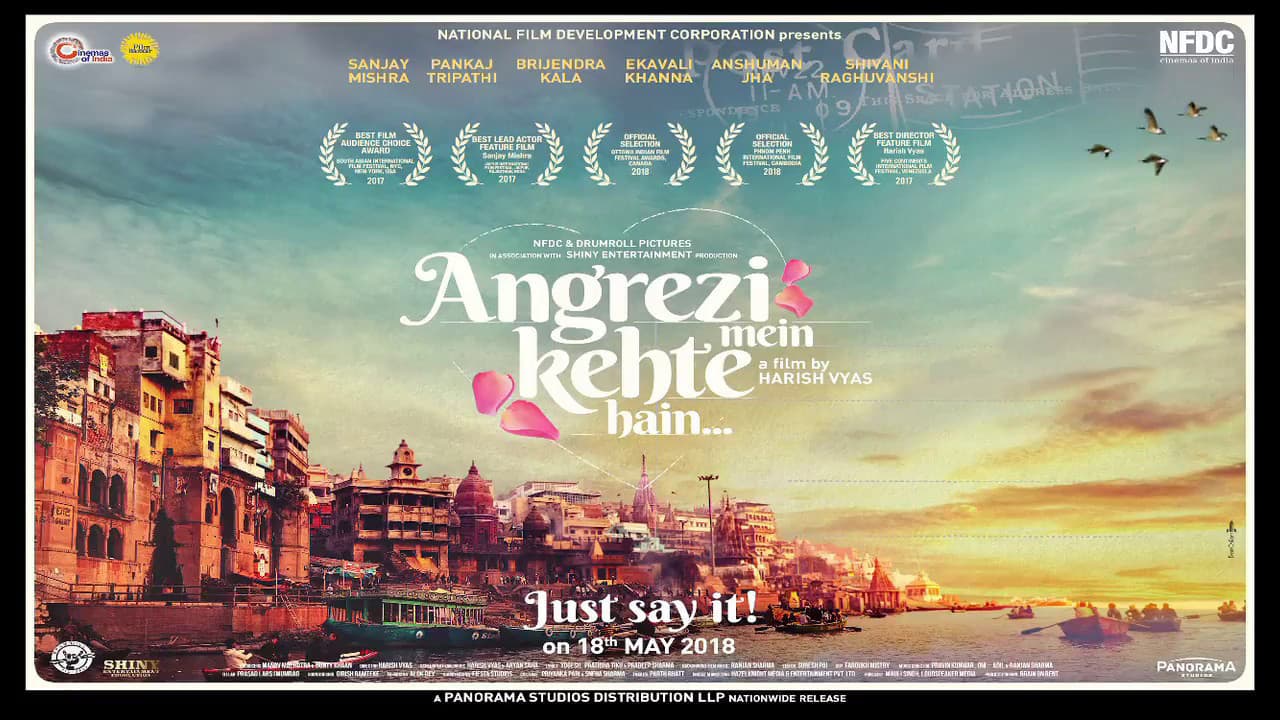 Poster backdrop for Angrezi Mein Kehte Hain
