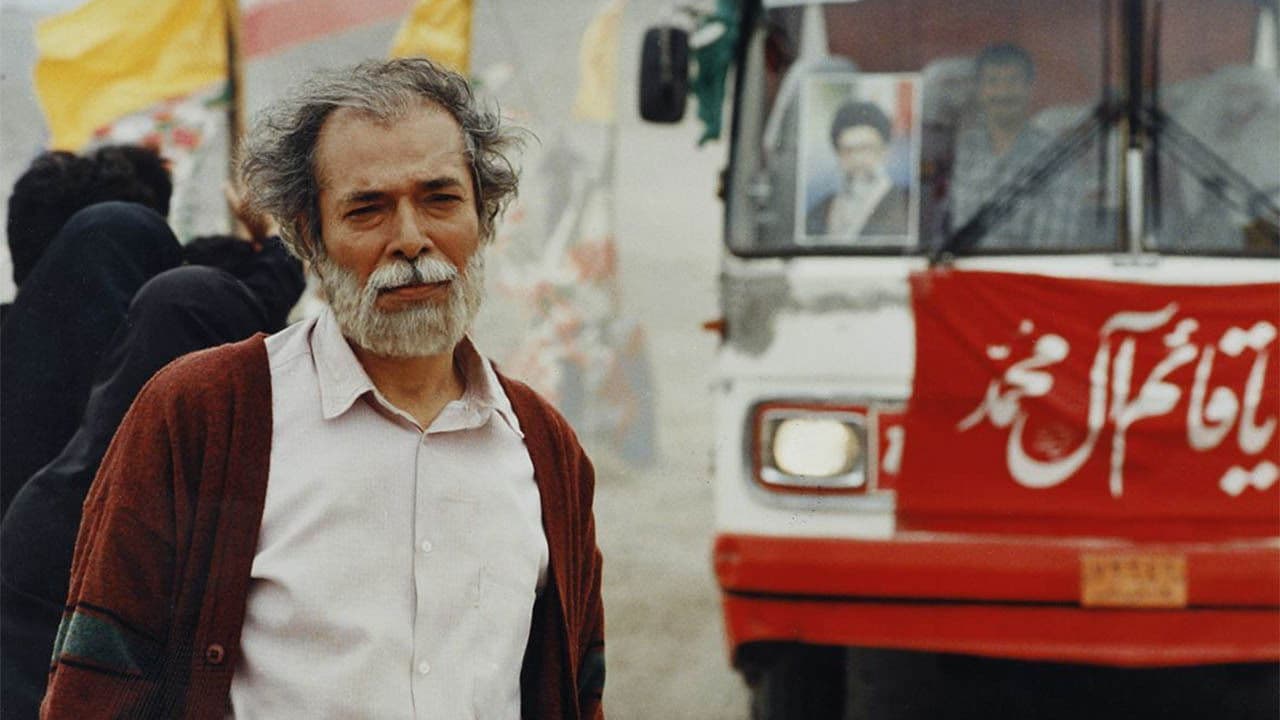 Poster backdrop for The Scent of Joseph's Shirt